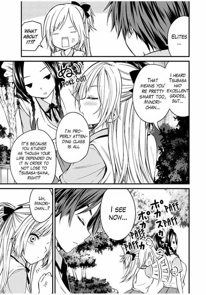 Ojousama No Shimobe Chapter 75 7